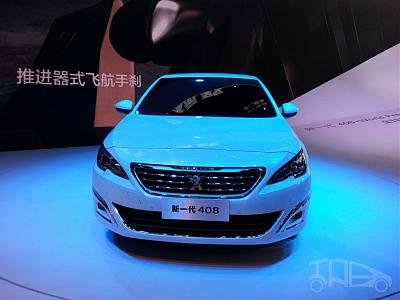 Нажмите на изображение для увеличения. 

Название:	Peugeot-408-sedan-front-at-Auto-China-2014-1024x768.jpg 
Просмотров:	666 
Размер:	121.1 Кб 
ID:	15980