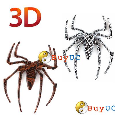 Нажмите на изображение для увеличения. 

Название:	3Д Spider.jpg 
Просмотров:	1168 
Размер:	64.8 Кб 
ID:	3589