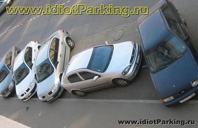 Нажмите на изображение для увеличения. 

Название:	www_idiotparking_ru_pic681.jpg 
Просмотров:	132 
Размер:	57.0 Кб 
ID:	17881