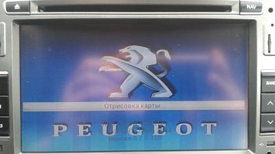 Нажмите на изображение для увеличения. 

Название:	PeugeotSkin.jpg 
Просмотров:	462 
Размер:	34.3 Кб 
ID:	17708